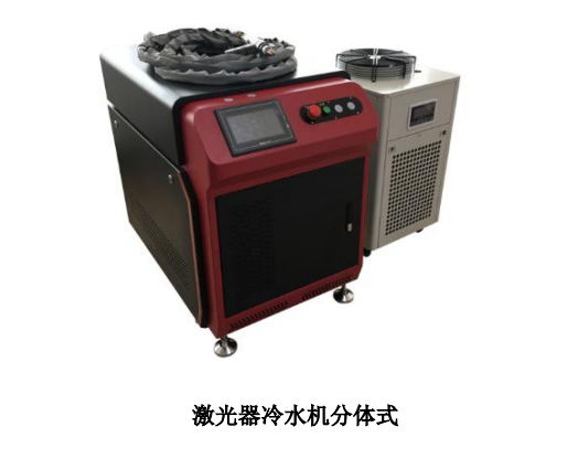 自動送絲激光焊機(jī)